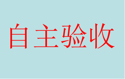 湖南瑞禧農(nóng)業(yè)科技有限公